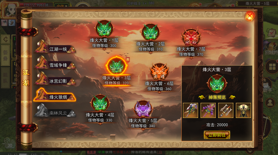 微信图片_20260304134249_217_4010.png 微信图片_20260304134249_217_4010.png